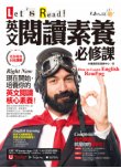 Let's Read!英文閱讀素養必修課（免費附贈「Youtor App」內含VRP虛擬點讀筆）